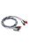 DD HIFI RC30B - Cablu audio stereo cu 2 mufe RCA și 2 mufe RCA, conectori placati cu aur - 60cm