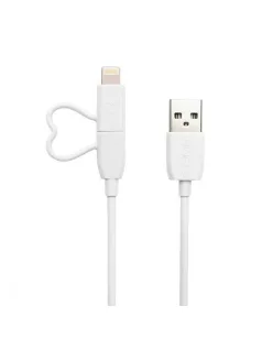   Cablu USB universal GGMM cu cap Lightning/MicroUSB - Mfi - Alb