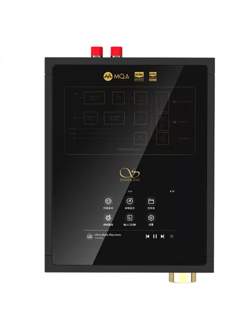 SHANLING EA5 PLUS - DAC de birou integrat cu amplificator pentru căști și streamer WiFi Bluetooth aptX HD LDAC MQA 32-bit 768kHz DSD512 2x100W 4 Ohm