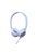 SoundMAGIC P30S  - Căști On-Ear Stereo ultra confortabile high quality cu microfon - Alb