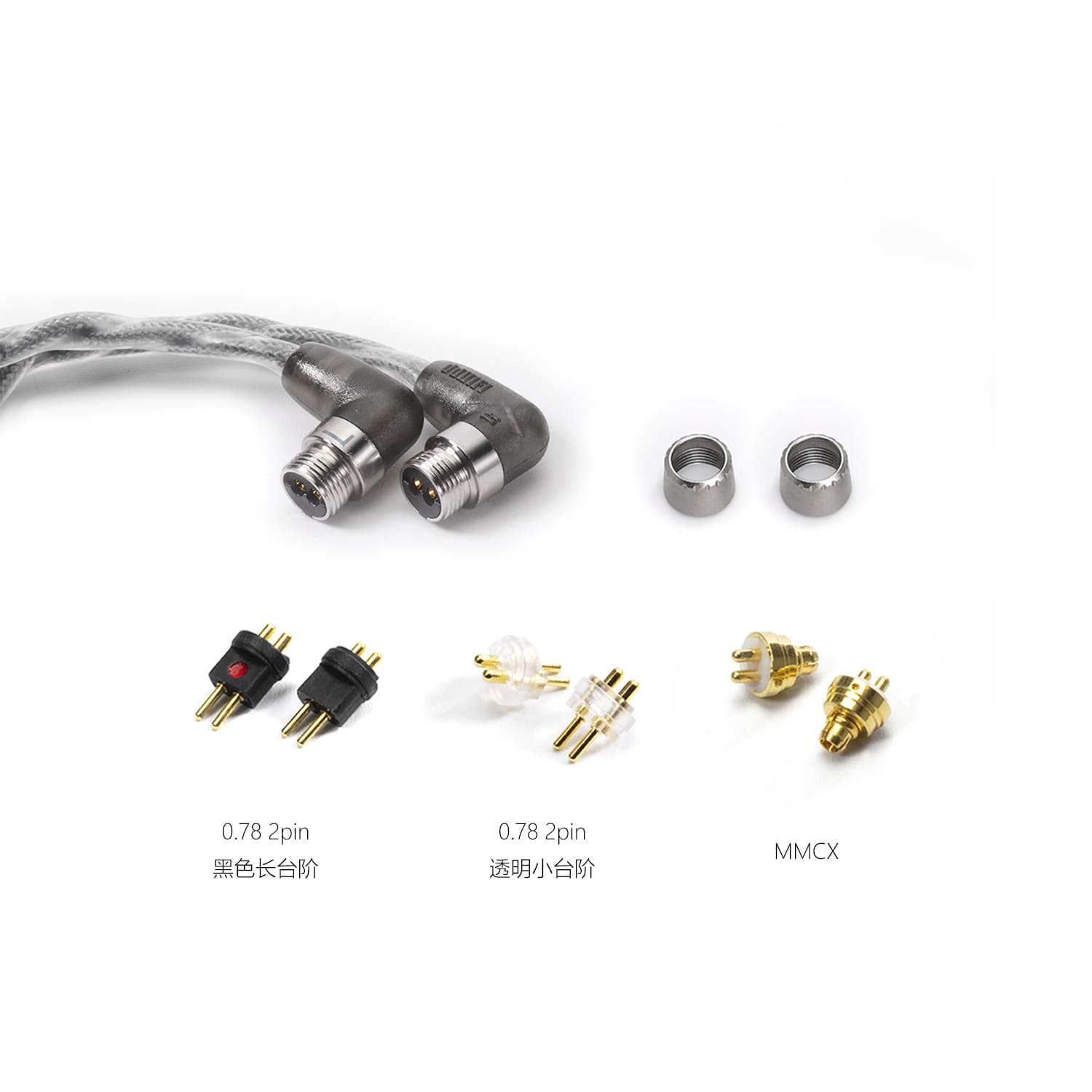 ddHiFi BC130C Eryx module de conectori interschimbabili Nyx Pin 0,78 mm 2-pin și MMCX